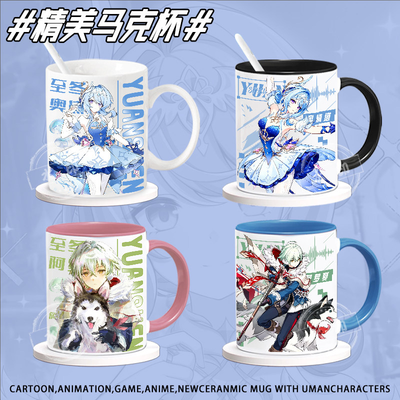 Anime Merchandise Mugs - كوب سيراميك لطيف بتصميم شخصيات لعبة