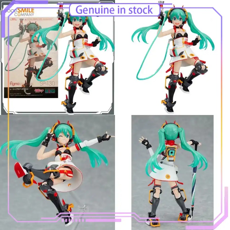 Good Smile Company Figma - مجسم أكشن فيجما هاتسوني ميكو ريسينج