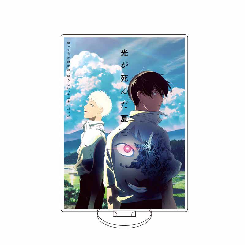 حامل مجسم أكريليك 16 سم أنمي ذ - مراجعة Anime Merchandise Collection وسعره
