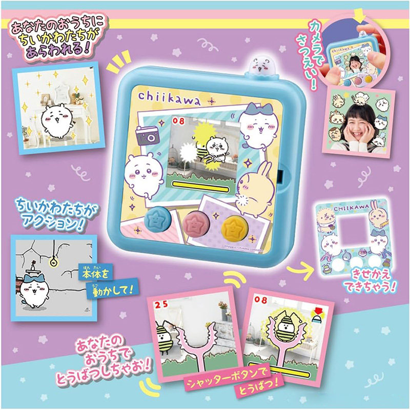 منتج ياباني أصلي من تشكيلة تشا - مراجعة Anime Merchandise In Japanese وسعره