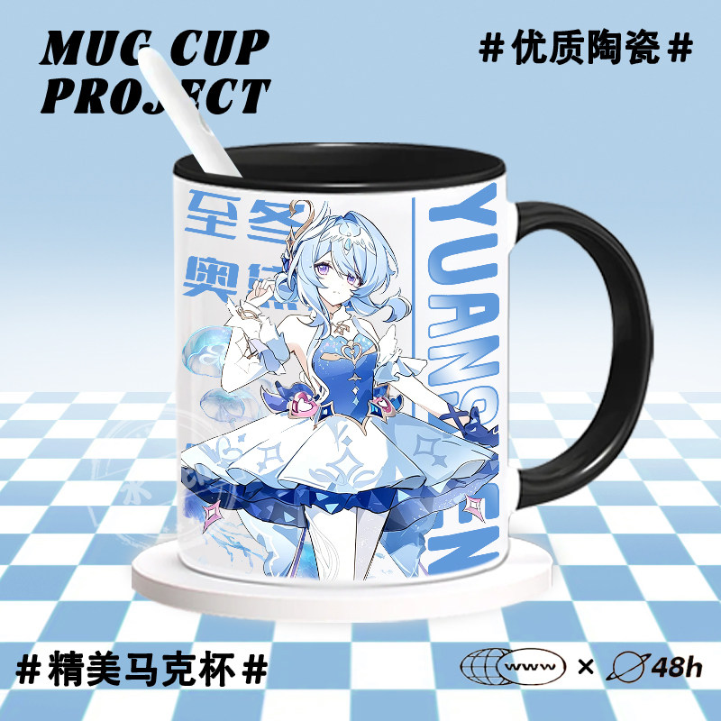 كوب سيراميك لطيف بتصميم شخصيات - مراجعة Anime Merchandise Mugs وسعره