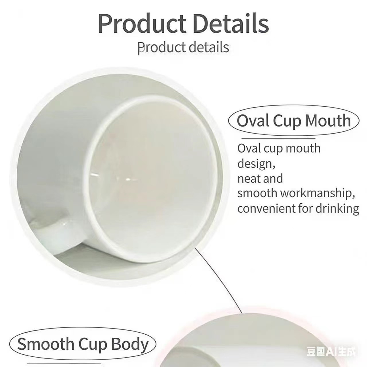كوب قهوة سيراميك أبيض بتصميم ب - مراجعة Anime Merchandise Mugs وسعره